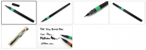 Pilot New Brush Pen Sketch