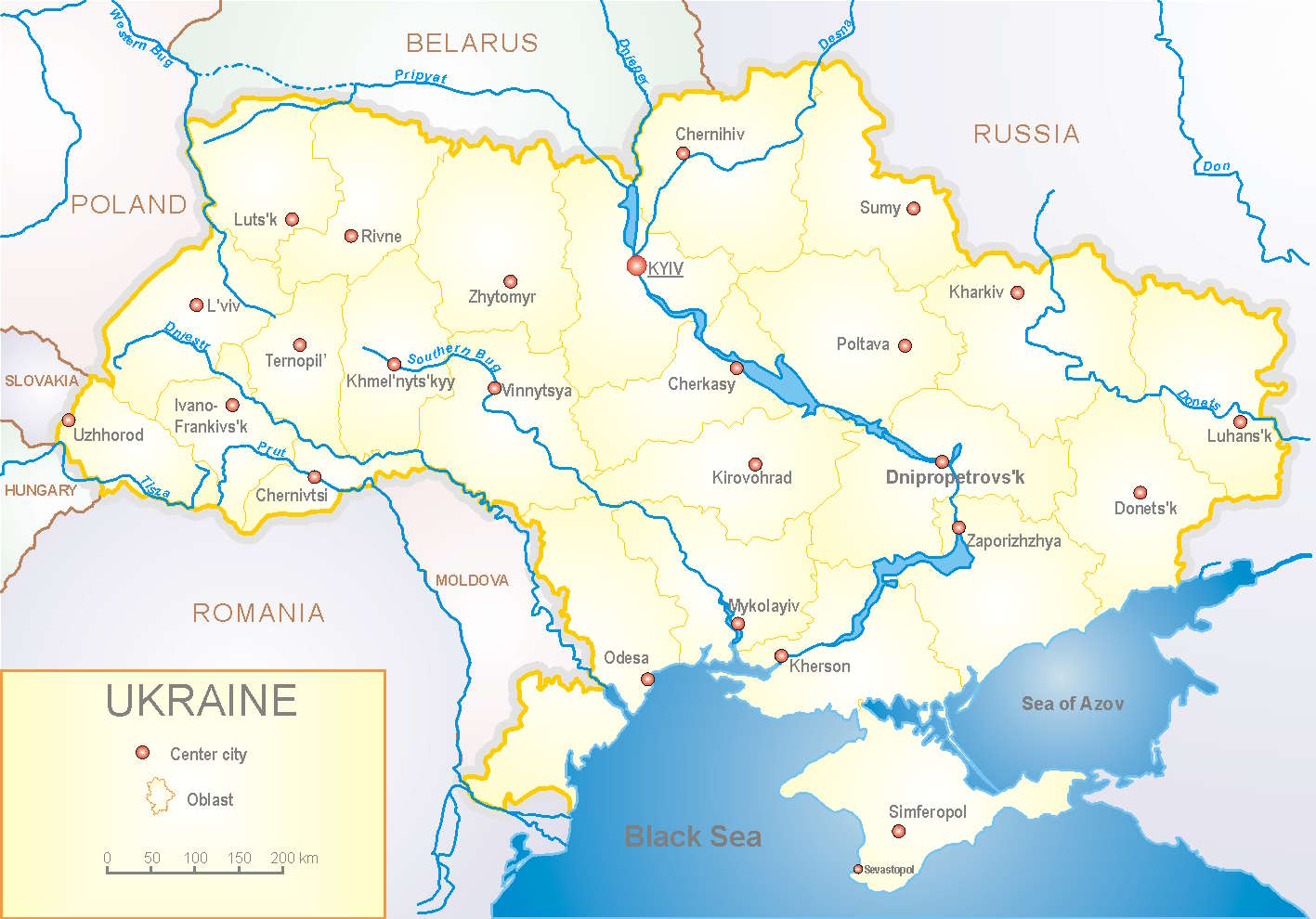 реки украины